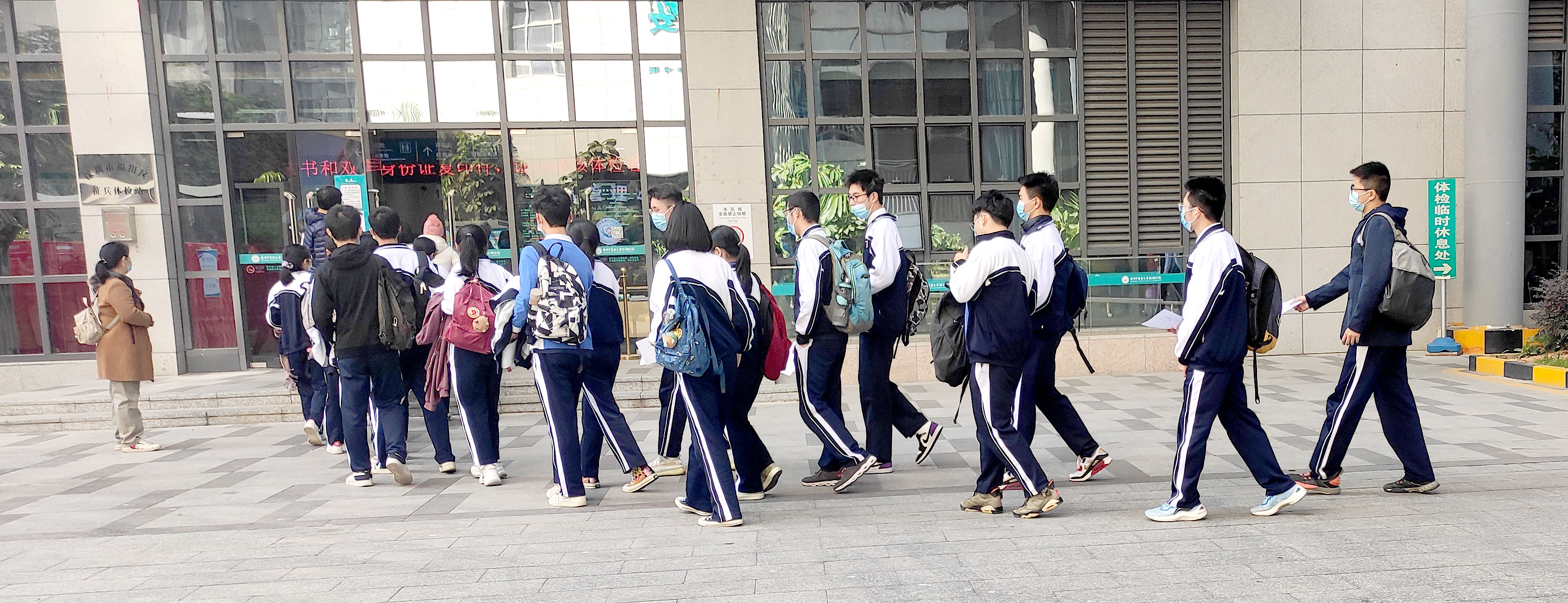 1611025072833730.jpg 微信图片_20210105164447.jpg