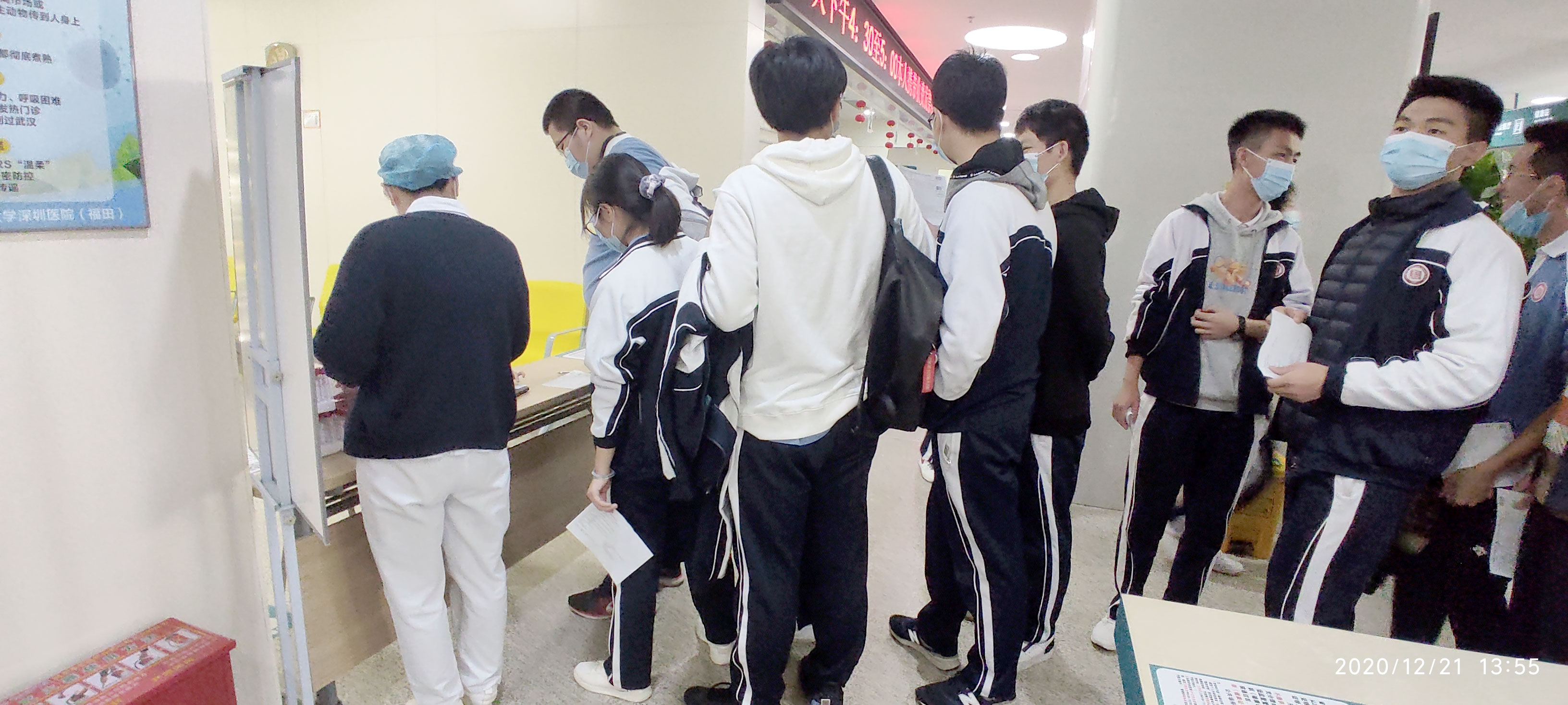 1611025108455923.jpg 微信图片_20210105164343.jpg