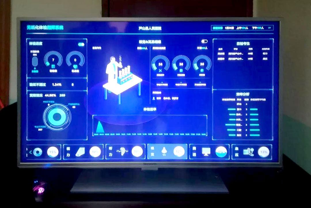 1611025207925697.jpg 微信图片_20210114164350.jpg