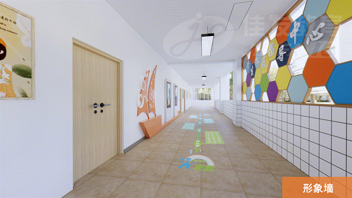 重庆市长寿川维中学学生发展指导中心建设方案