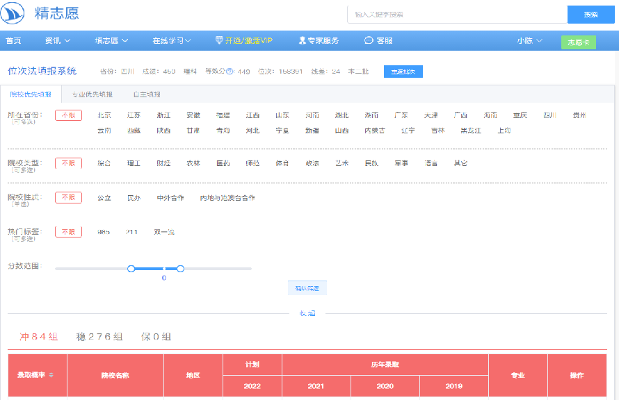 微信图片_20220627105700.png