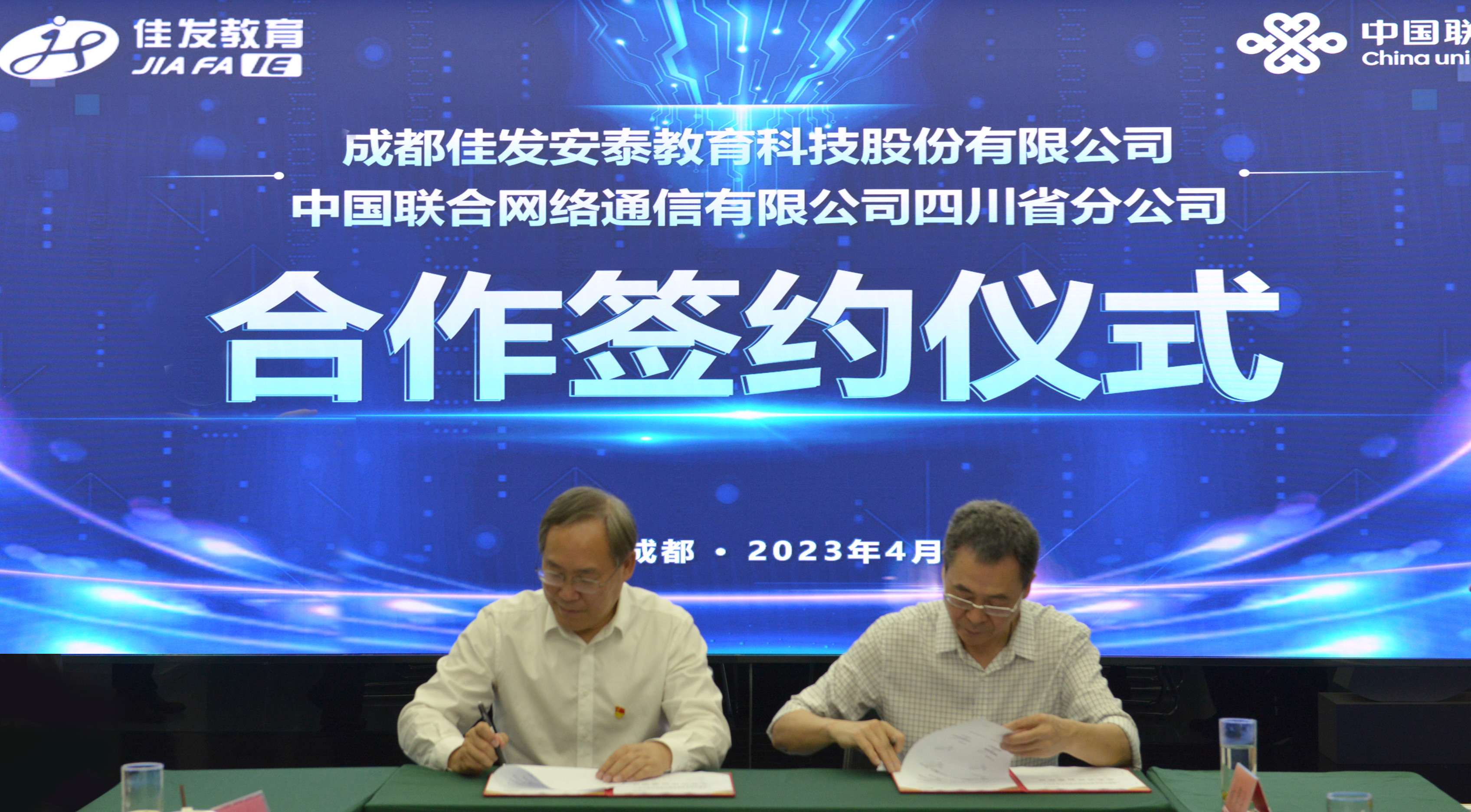 1681912450842459.jpg 006.jpg